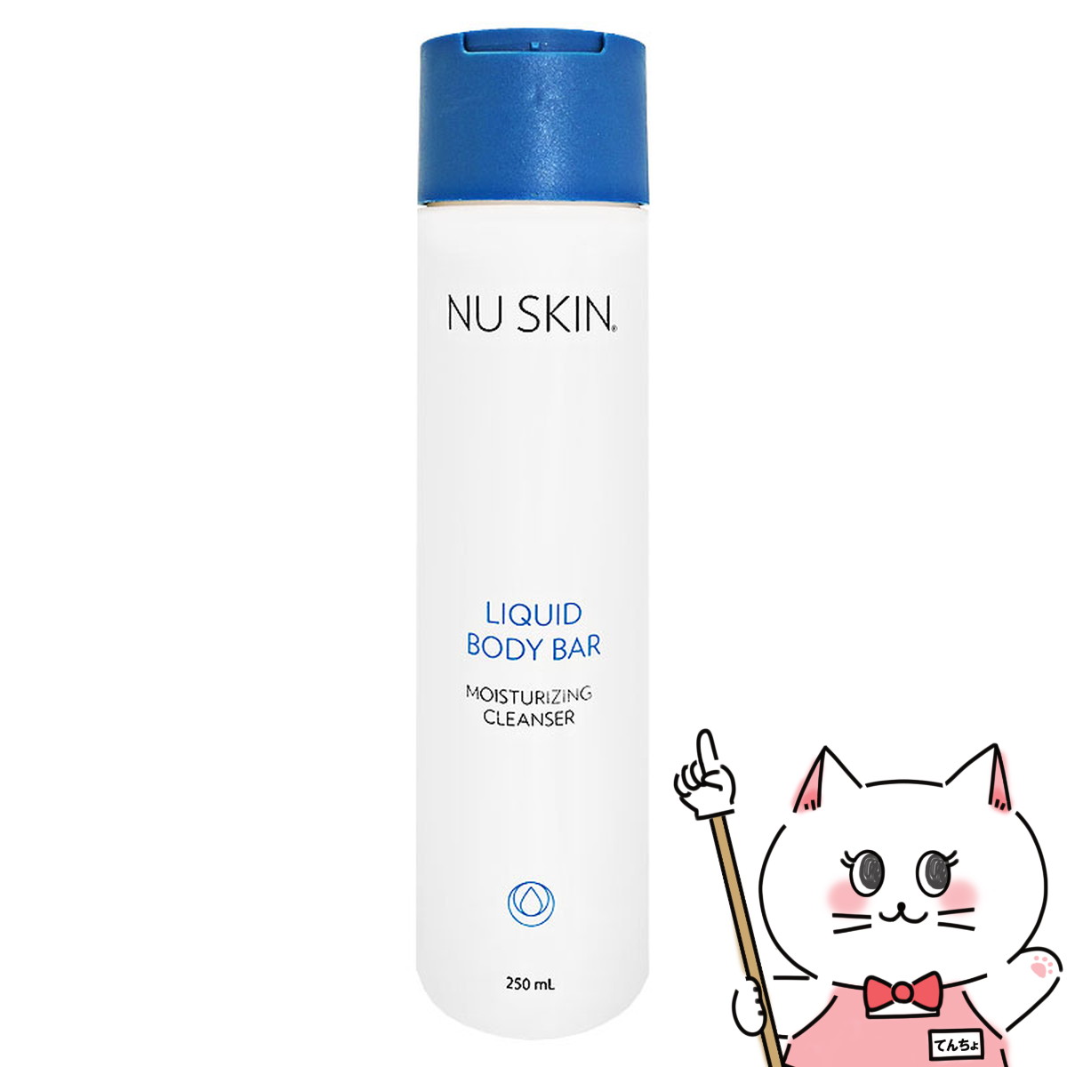 楽天市場】ニュースキン レニューヘアーマスク 100g NU SKIN Renu Hair Mask 100g【03002374】【SBT】  (6002340) : おしゃれcafe楽天市場店