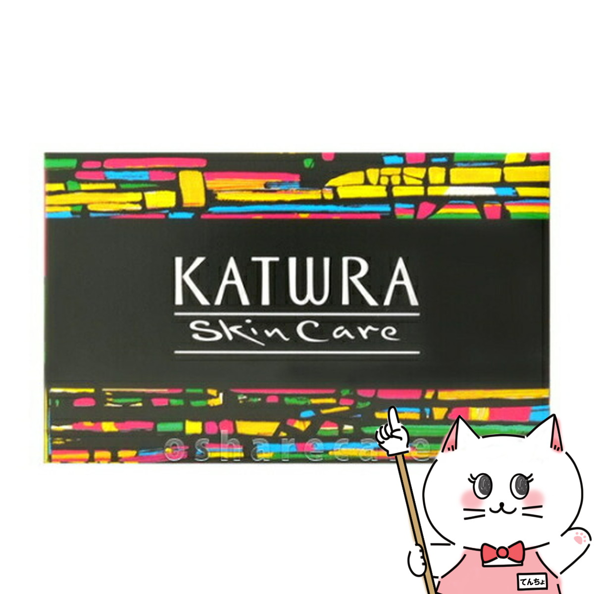 楽天市場】【お買い物マラソン】カツウラ化粧品 フローテG 220g