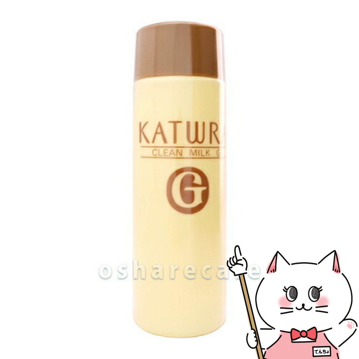 楽天市場】【最大400円OFFクーポン】カツウラ化粧品 フローテG