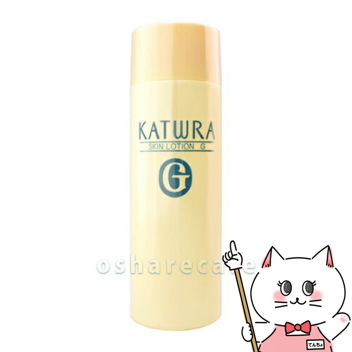 カツウラ スキンローションＧ300ml３本 フローテＧ500g２個 サボンＧ６個 Amazon | カツウラ スキンローションG しっとり 300ml | G