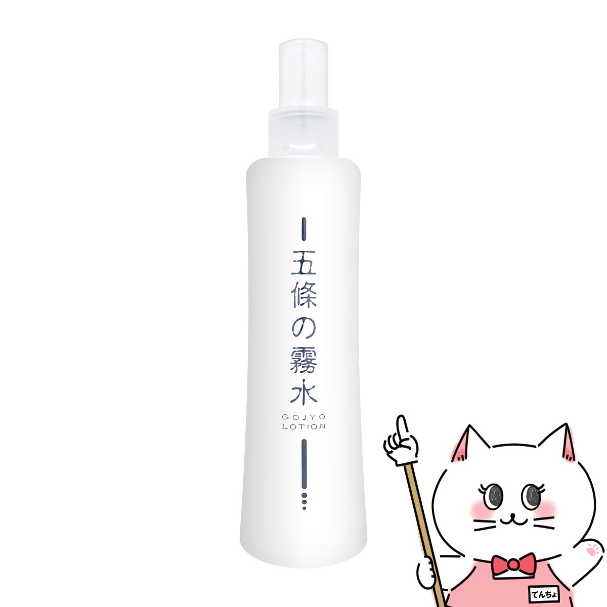 楽天市場】【セット】ムサシノ製薬 薬用フタアミンhiクリーム