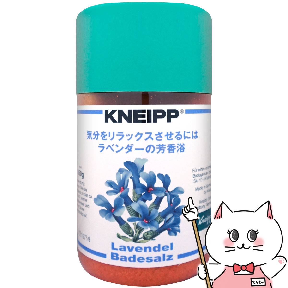 クナイプ出品 eternalstore_et39-1