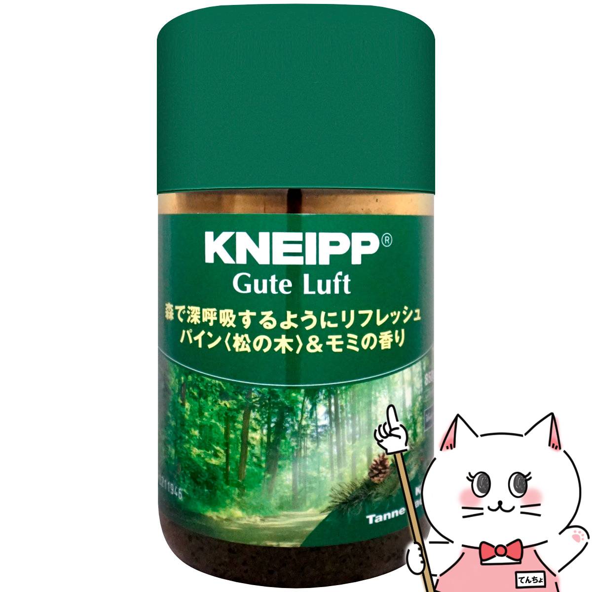 楽天市場】クナイプ バスソルト 850g サンダルウッドの香り KNEIPP