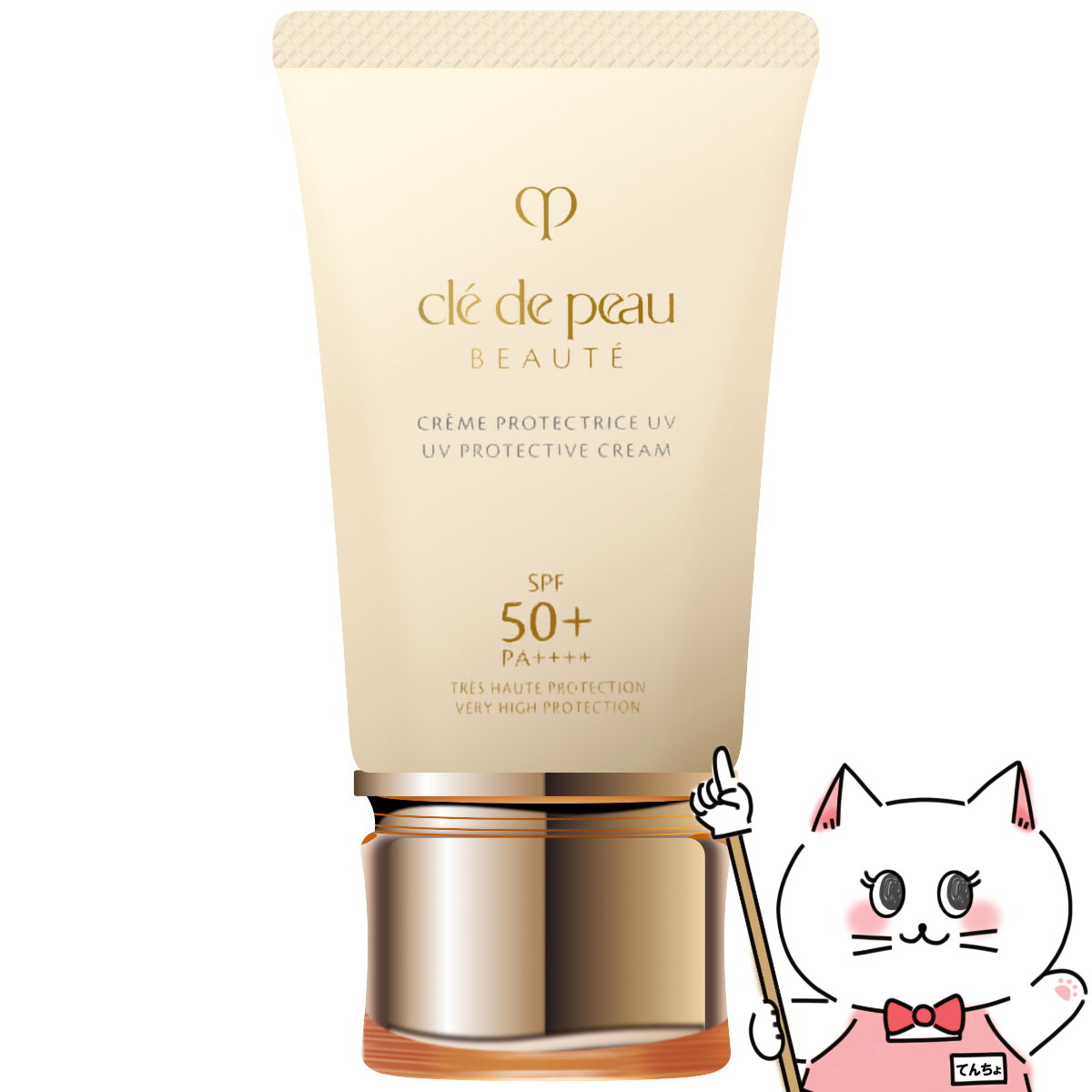 楽天市場】【国内正規品】資生堂 クレドポーボーテ ムースネトワ