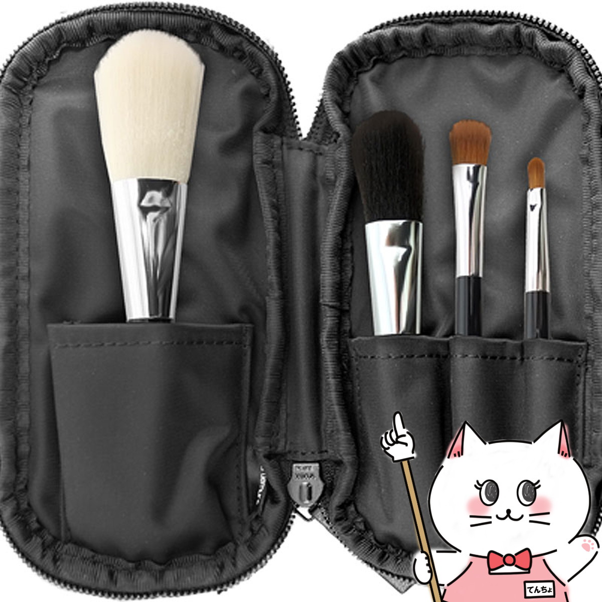 シュウウエムラファンデーションブラシとポーチ shu uemura シュウ ウエムラ メイクブラシ ポータブル レザー