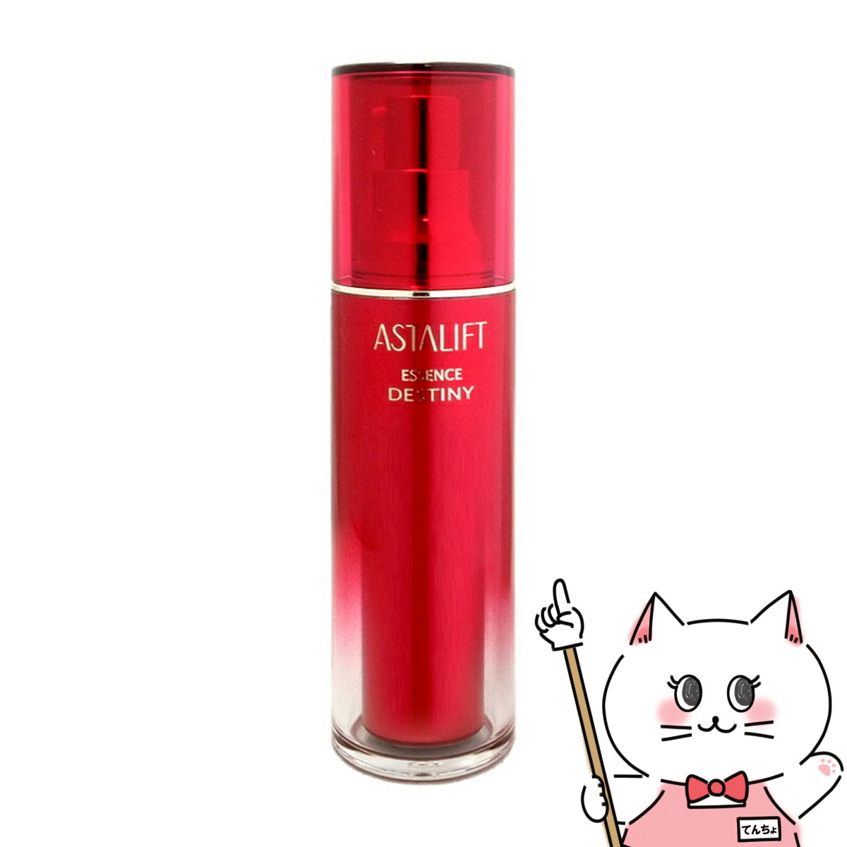 ASTALIFT アイクリーム ASTALIFT アスタリフト アイクリーム 15g（目元用クリーム）富士