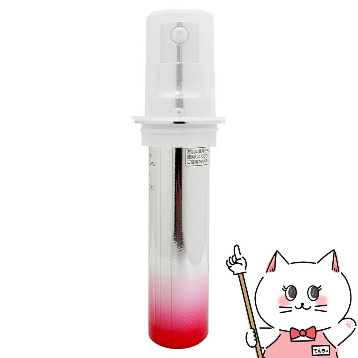 楽天市場】資生堂 ベネフィーク クリアアップベース ピンク 30g