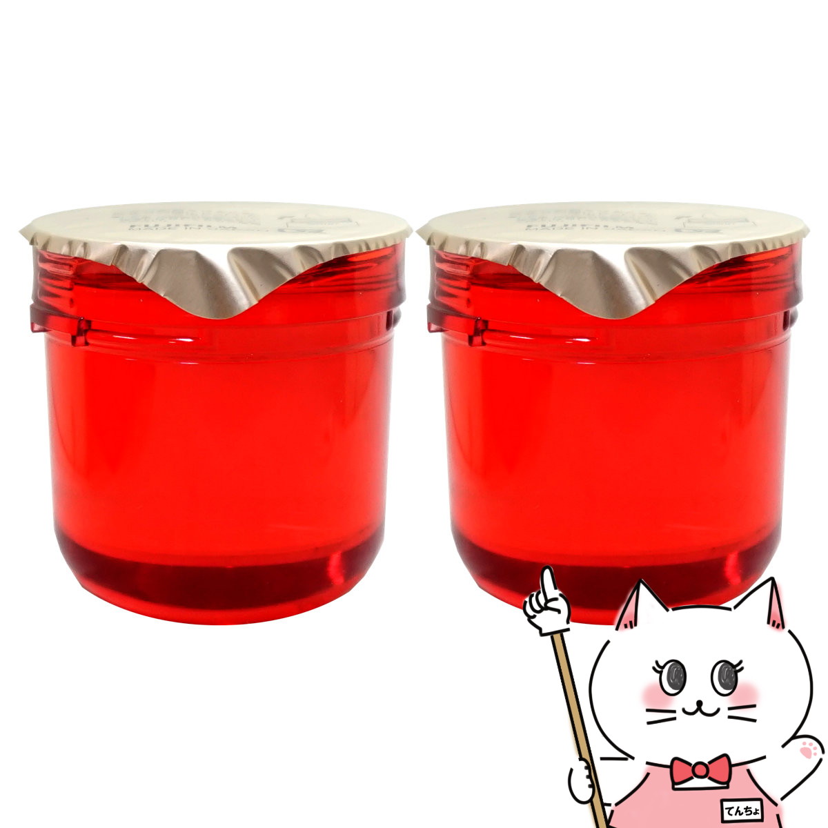 楽天市場】≪お得な2点セット≫【国内正規品・宅急便送料無料】富士