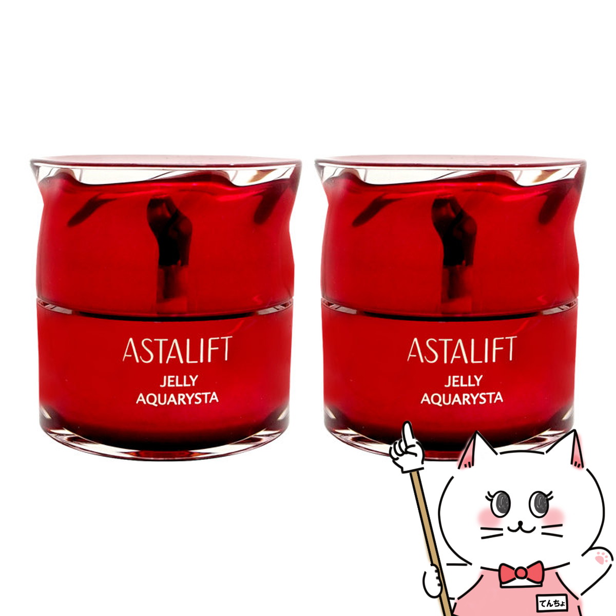 楽天市場】【2個セット】【国内正規品】ASTALIFT アスタリフト