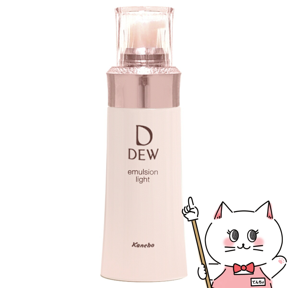 楽天市場】カネボウ DEW クリームソープ 125g【宅配便送料無料