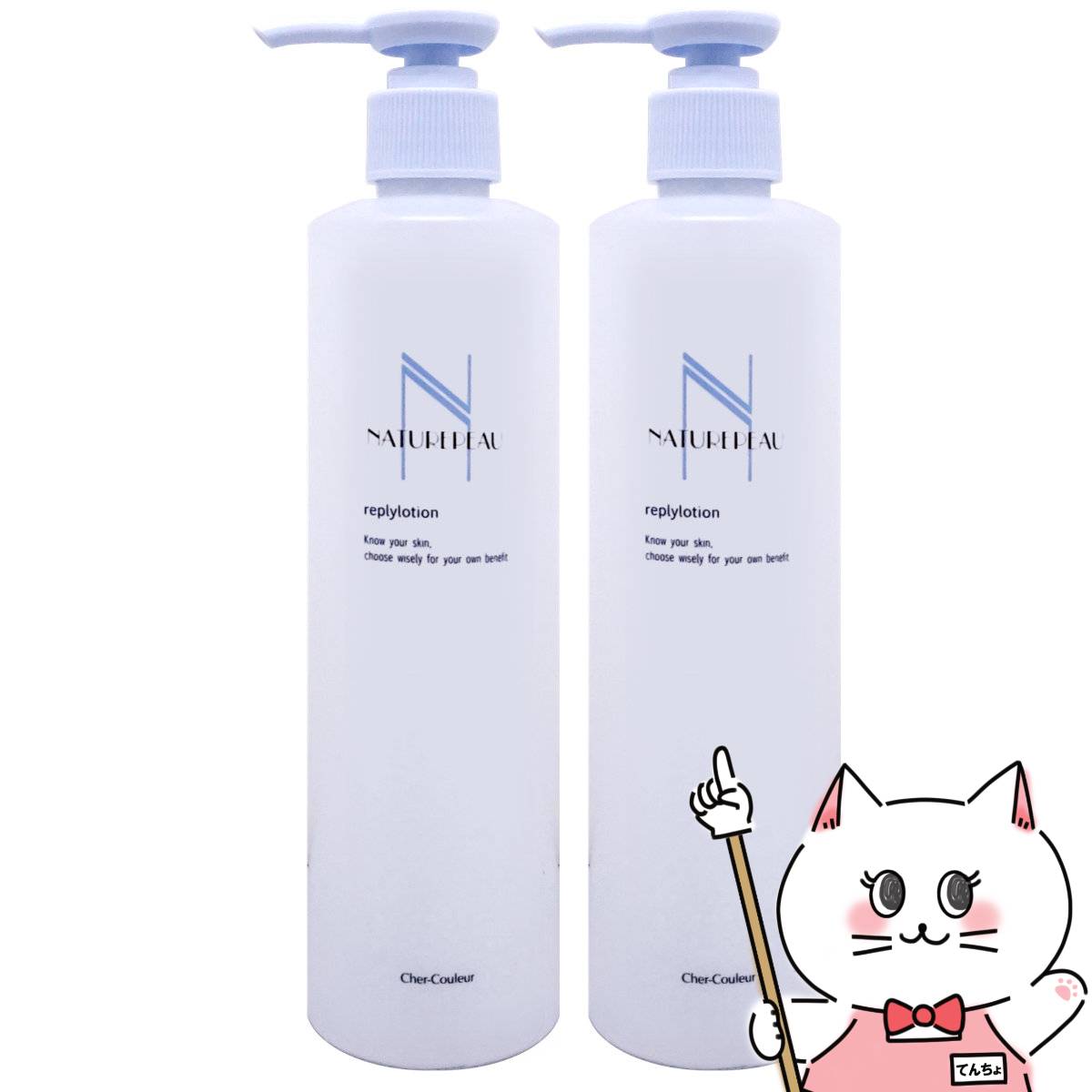 楽天市場】【最大400円OFFクーポン】資生堂 ベネフィーク セラム