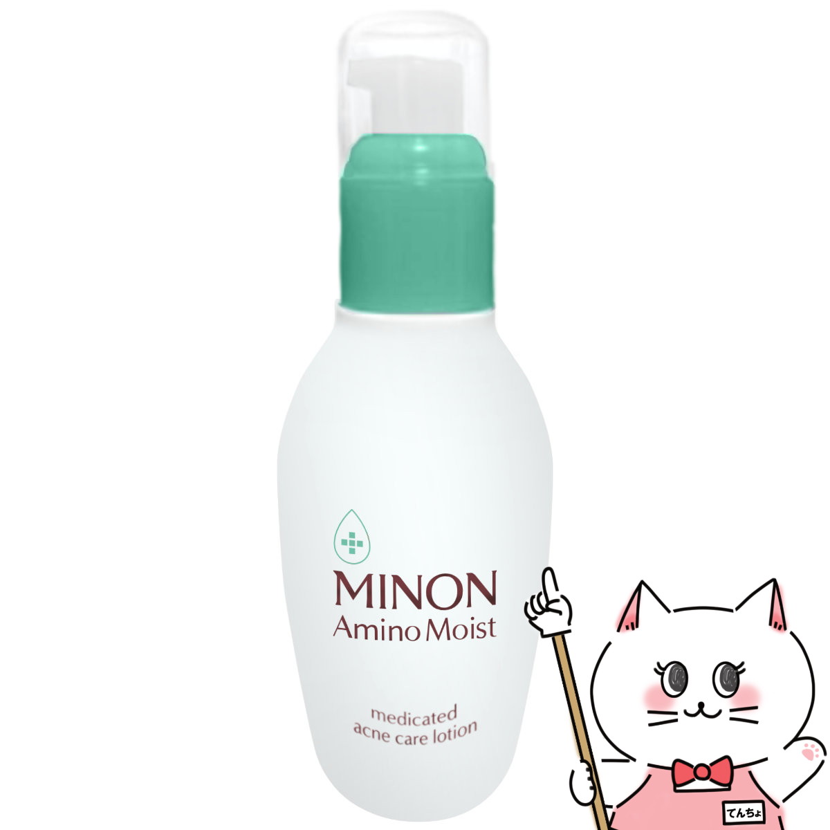 5箱セット ミノン アミノモイスト エイジングケア アイクリーム 25g Amazon.co.jp: ミノンアミノモイスト エイジングケア アイ