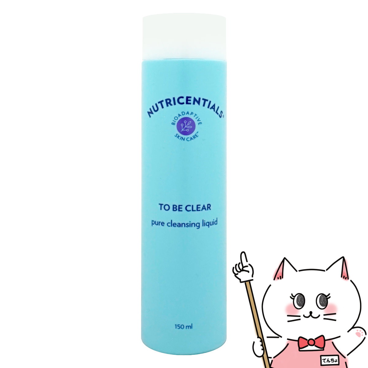 楽天市場】Nuskin ニュースキン ティグリーン 30カプセル