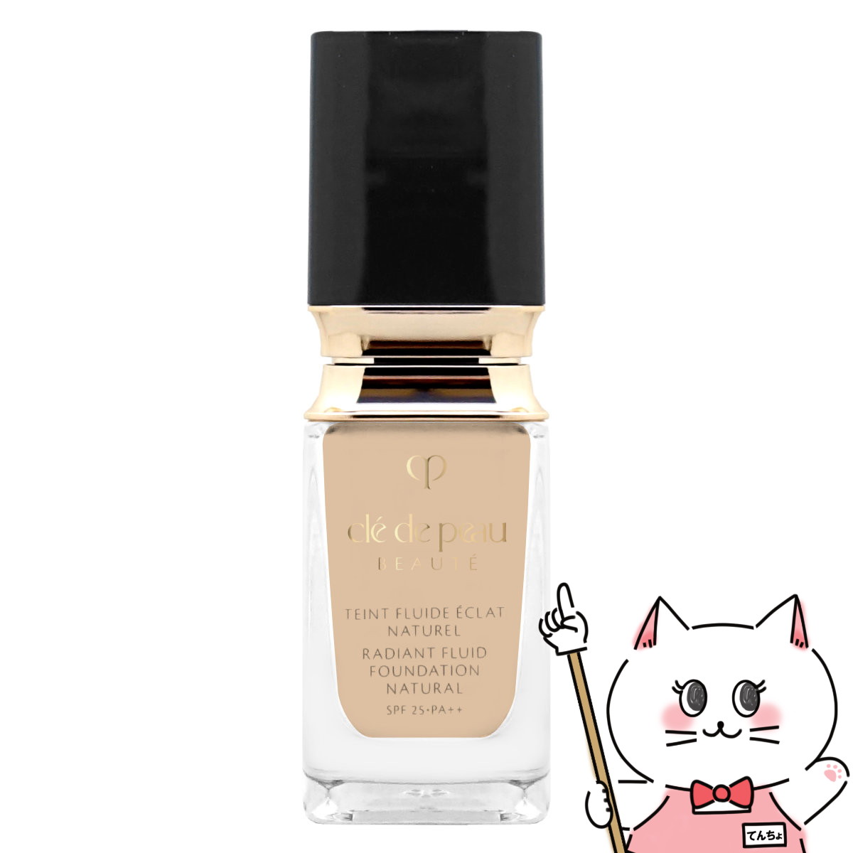 SHISEIDO　クレ・ド・ポーボーテ　タンフリュイドエクラ　オークル00 楽天市場】資生堂 クレ・ド・ポー ボーテ CPB タンフリュイド