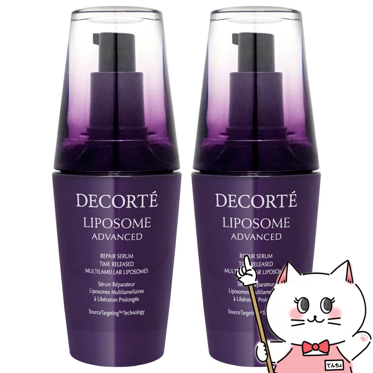 リポソーム アドバンスト リペアセラム ＜30mL＞ | DECORTÉ