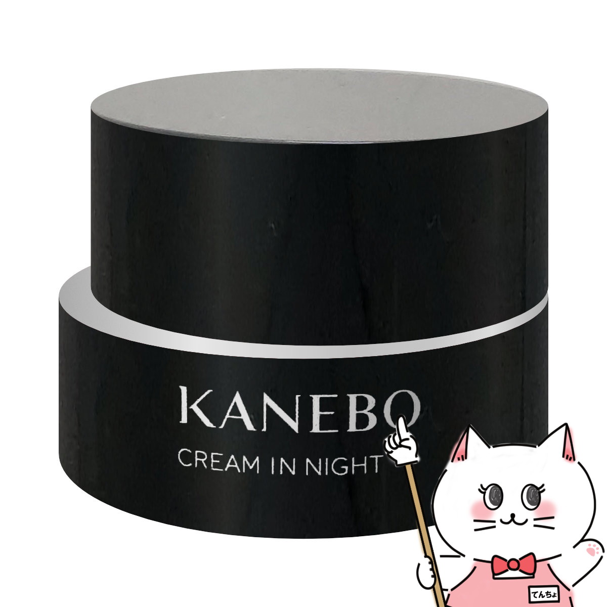 楽天市場】【お買い物マラソン】カネボウ クリームインデイ 40g