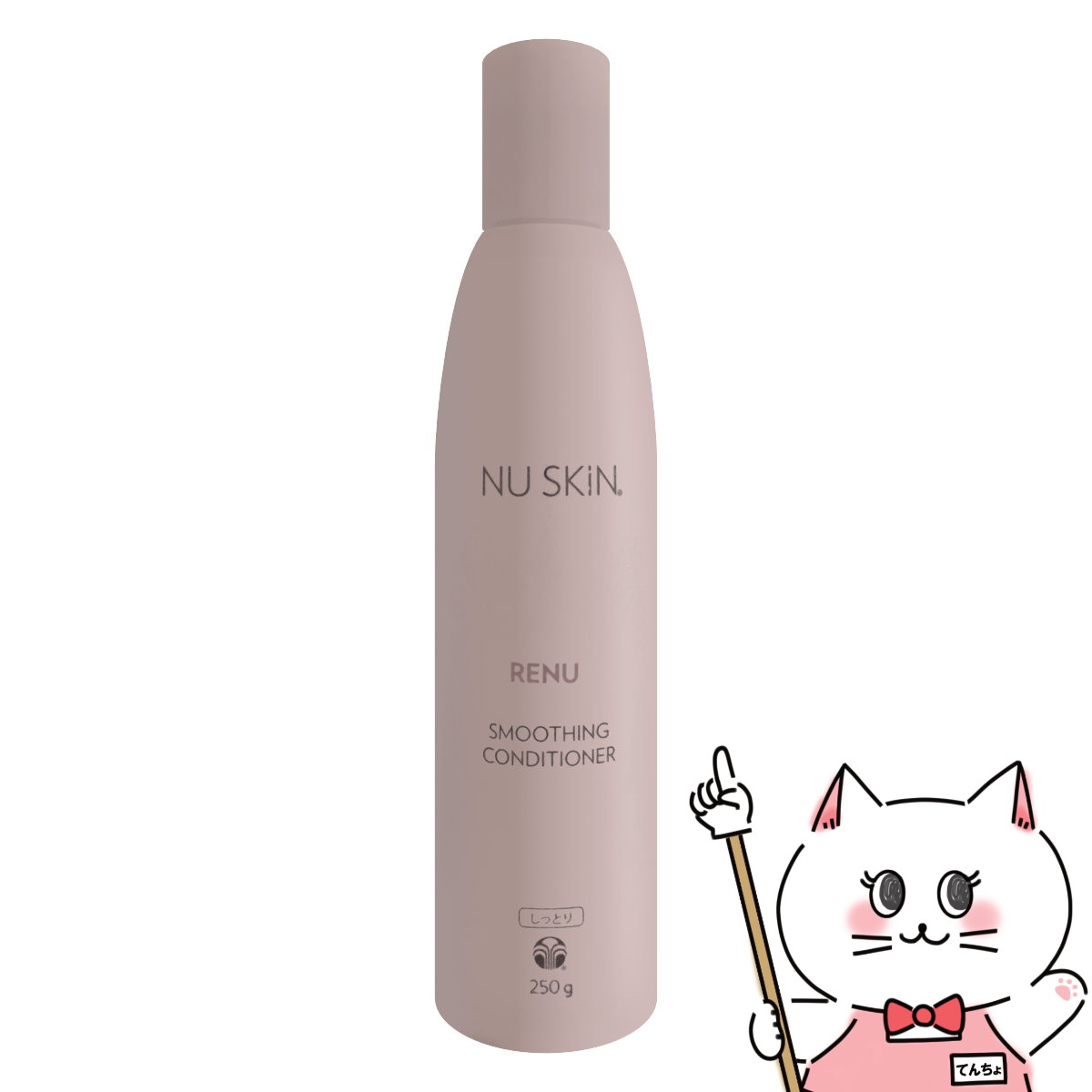 ルミスパトリートメントクレンザー　しっとり　デリケート Amazon | Nu Skin ニュースキン ageLOC® ルミスパ