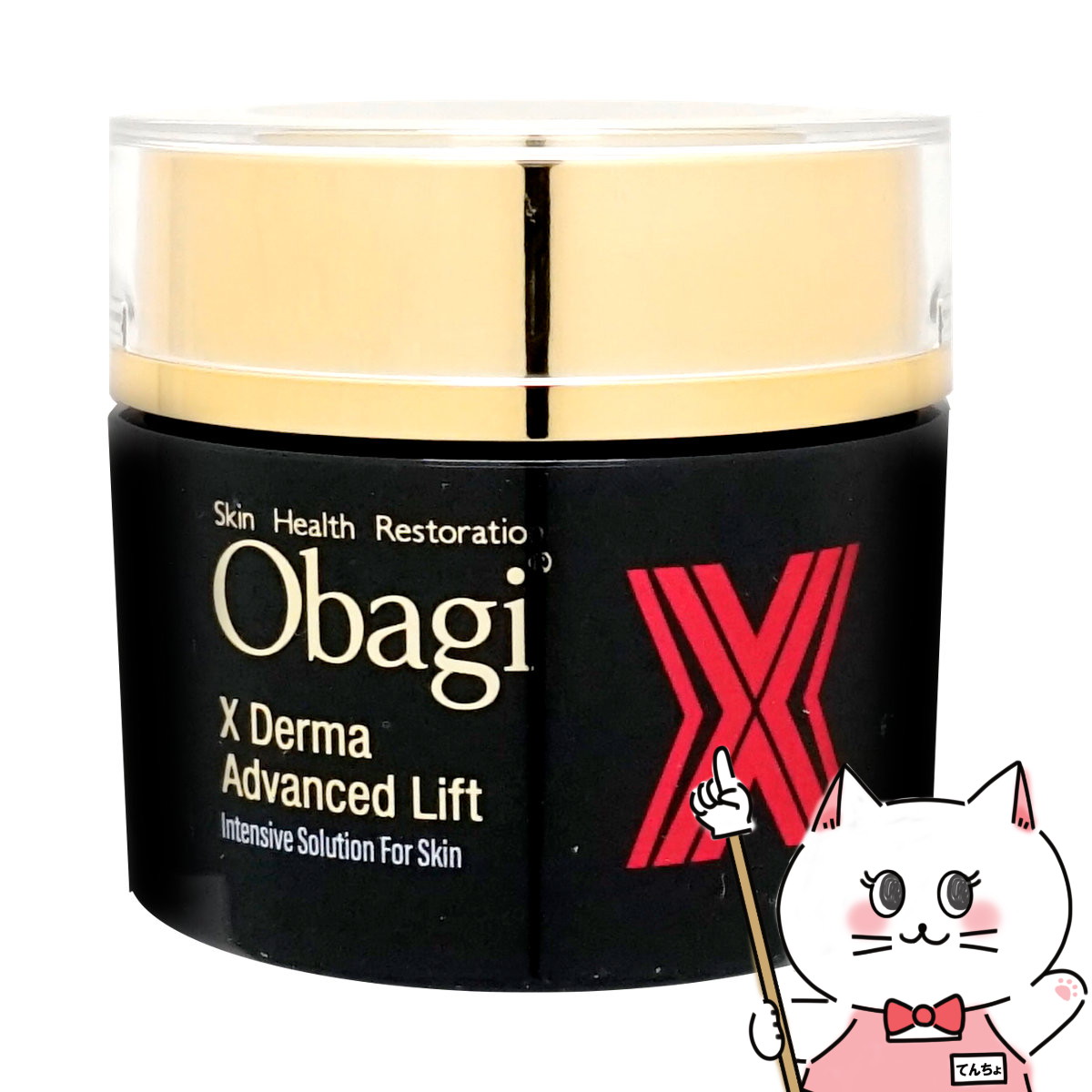 楽天市場】Obagi オバジ ダーマアドバンスドリフト 50g フェイス