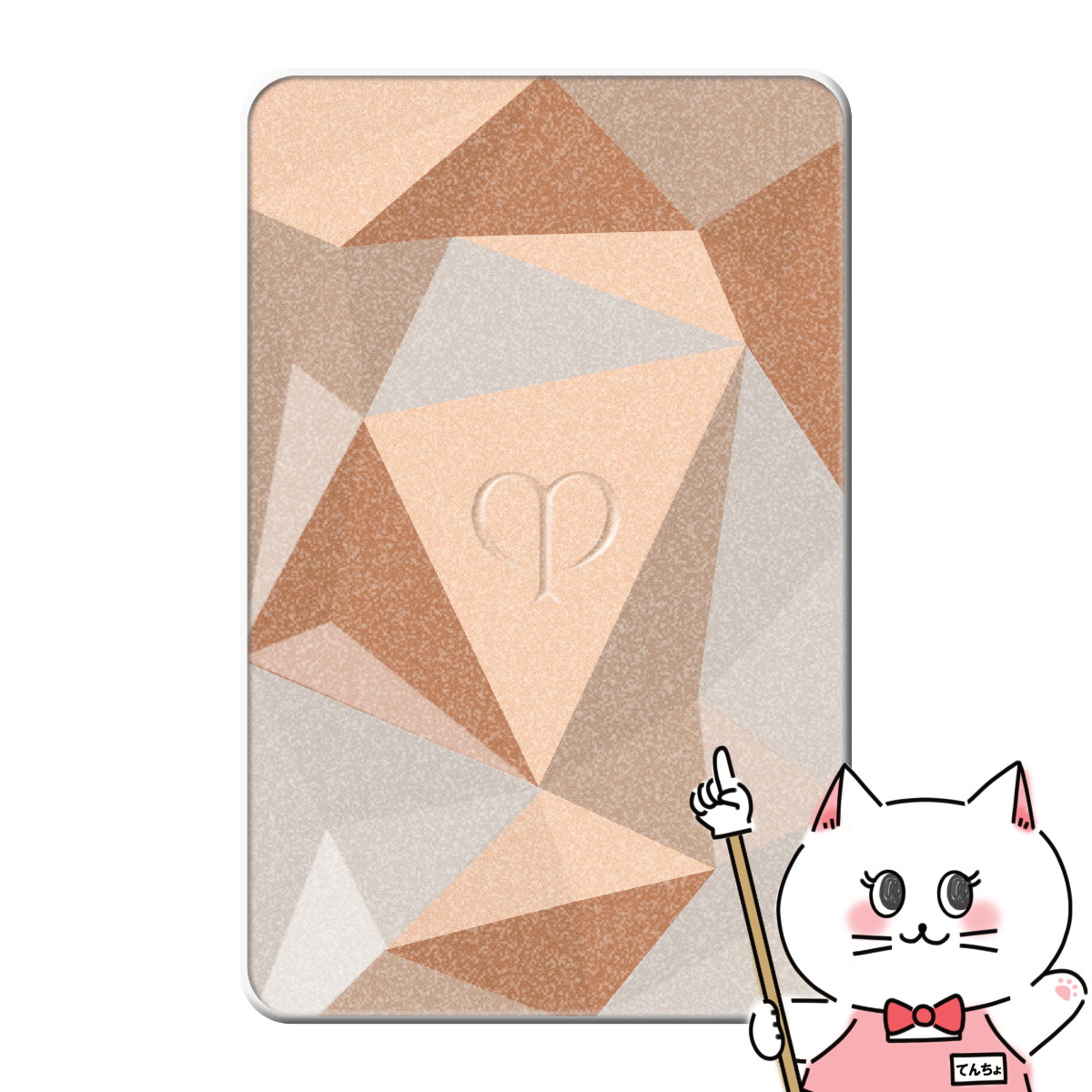 クレドポーボーテ　フェイスカラー　203 クレドポーボーテ フェイスカラー 203 ル・レオスールデクラ