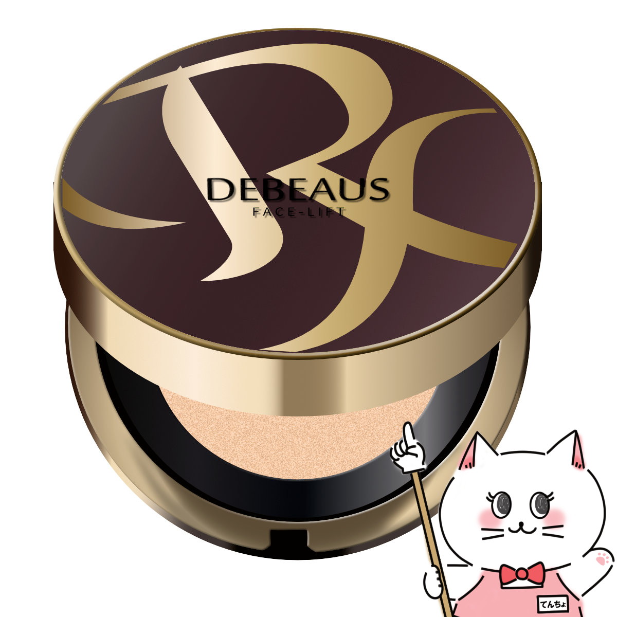 【正規品 シリアルナンバーあり】DEBEAUS ディビュース クッションファンデーション 本体15g+レフィル15g SPF50+ PA+++ バイオインナーRX SRG クッションファンデ【韓国コスメ】【宅配便送料無料】(6053423)