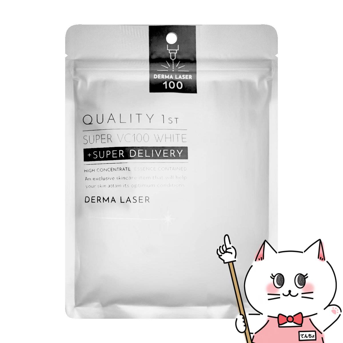 楽天市場】ココネ クレイクリームシャンプースムース替400g