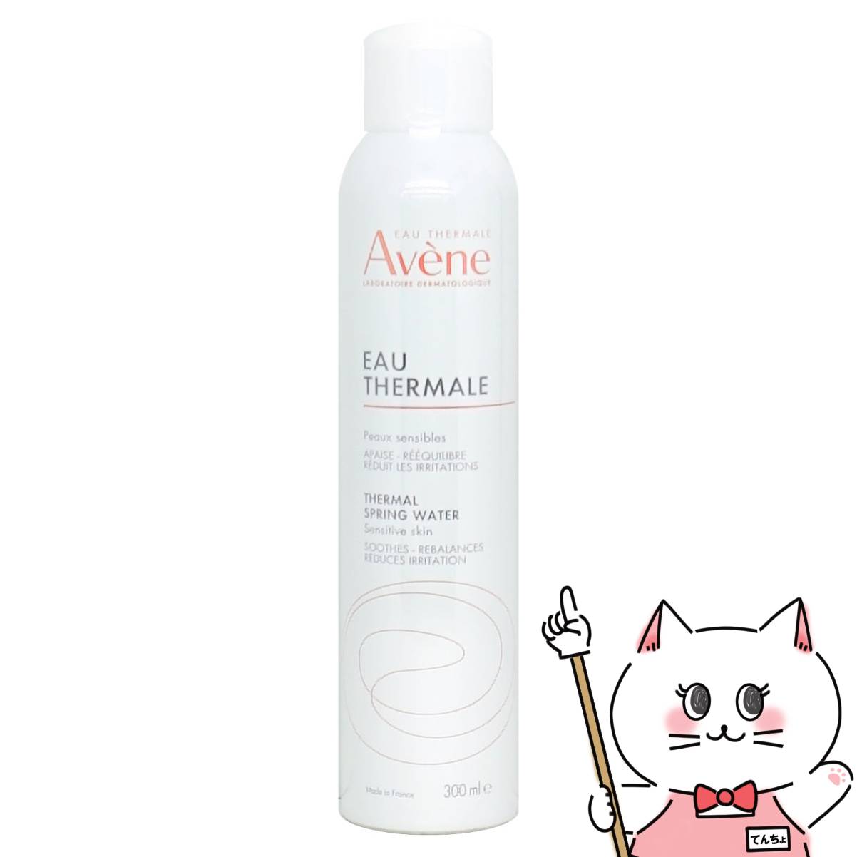 カツウラ・スキンローションG しっとり300ml 2本+インボーク 4ml 2本 楽天市場】【お買い物マラソン】カツウラ化粧品 スキン
