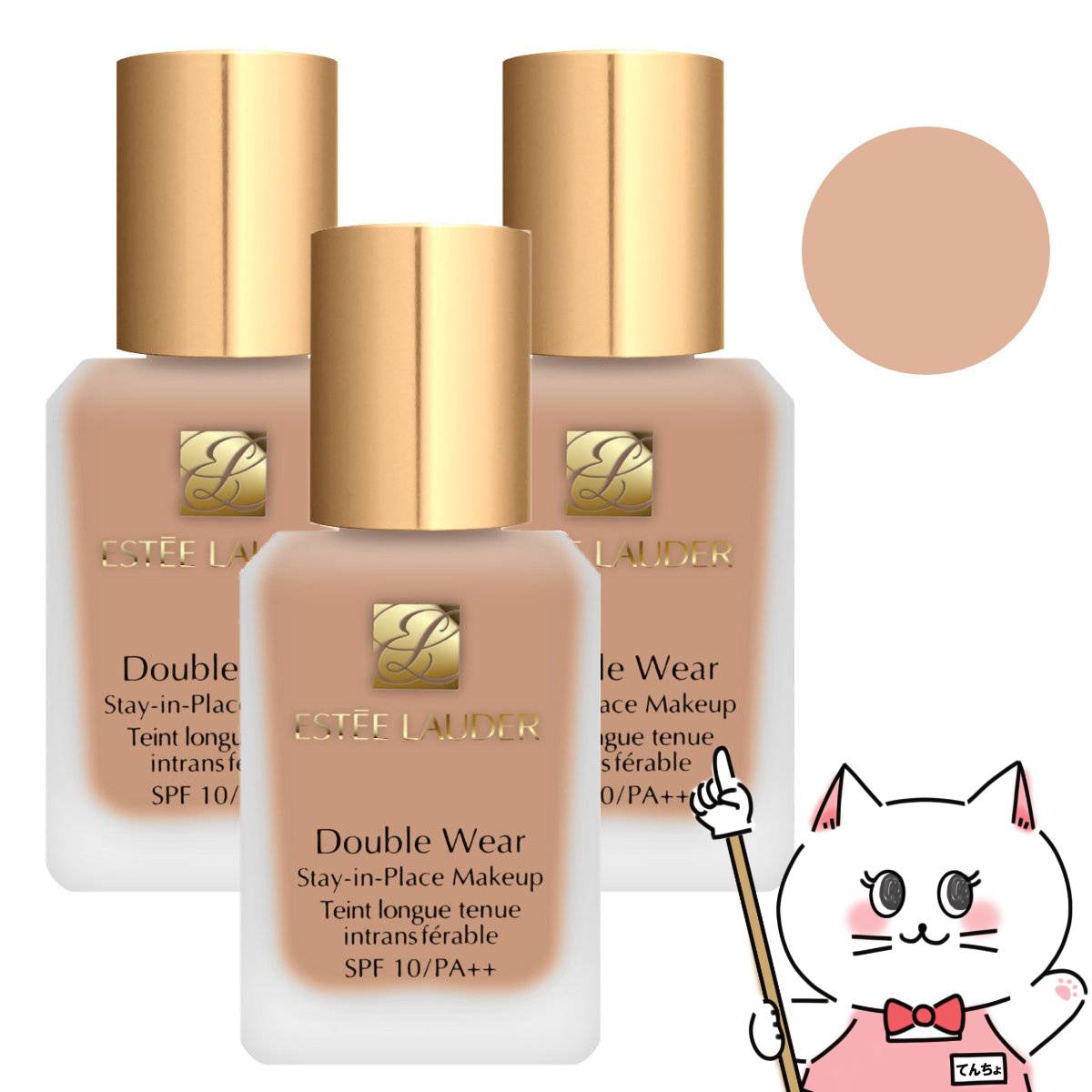 エスティローダー 'ESTEE' /エスティ 60ml　コロン　新品未使用 Estee Lauder - ☆香水 エスティローダー スーパー コロン