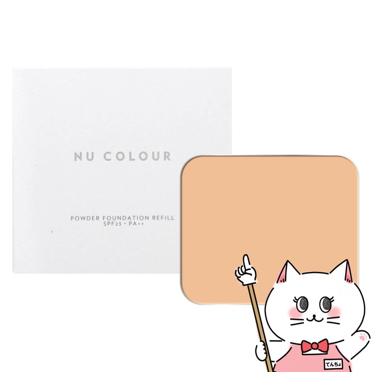 楽天市場】ニュースキン レニューボリューマイジングコンディショナー