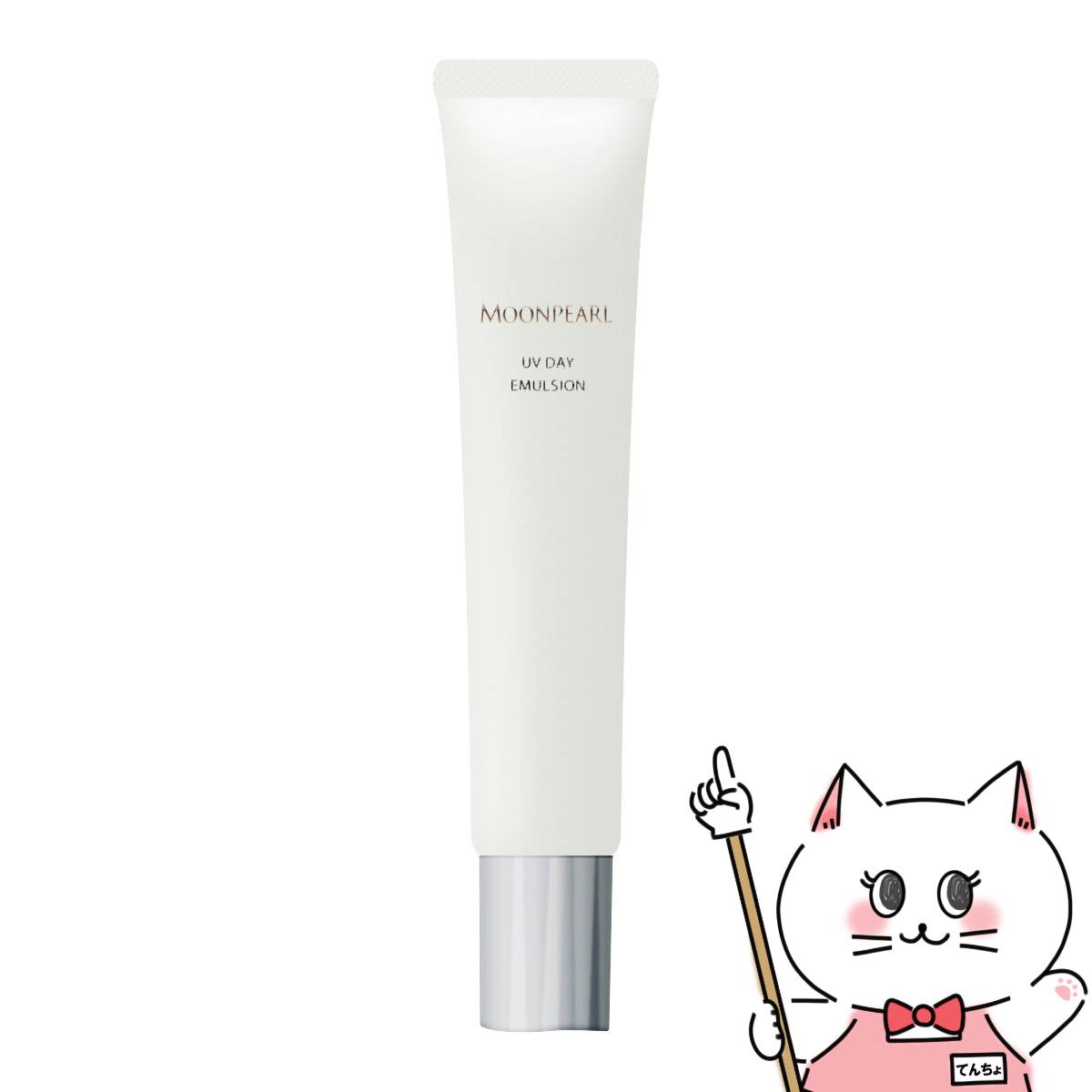 楽天市場】ミキモト ムーンパール リファイニングマッサージa 100g