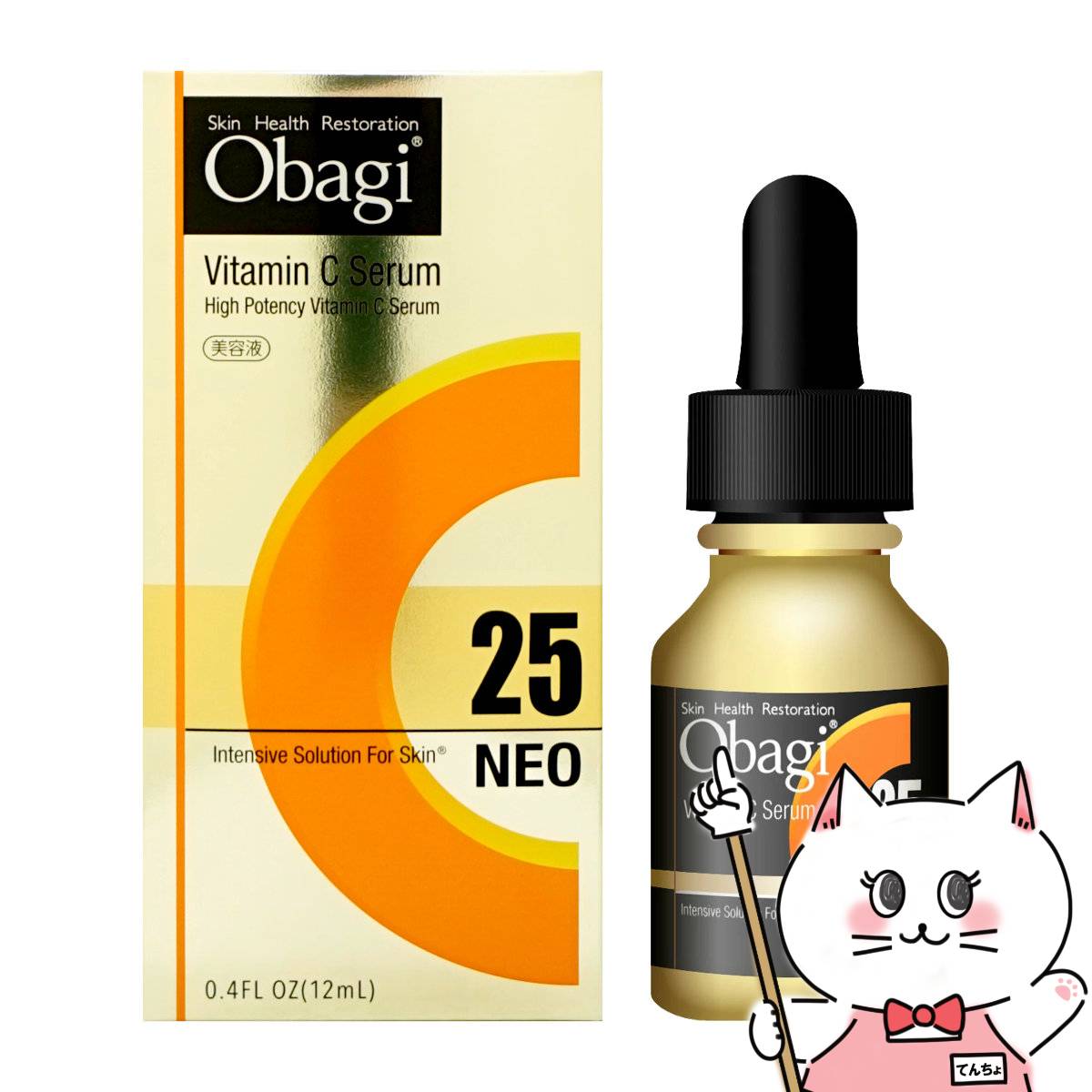50包【Obagi オバジ】オバジC25セラムネオ0.4ml Obagi(オバジ) オバジ C25セラム ネオ 12mL 美容液 : Current