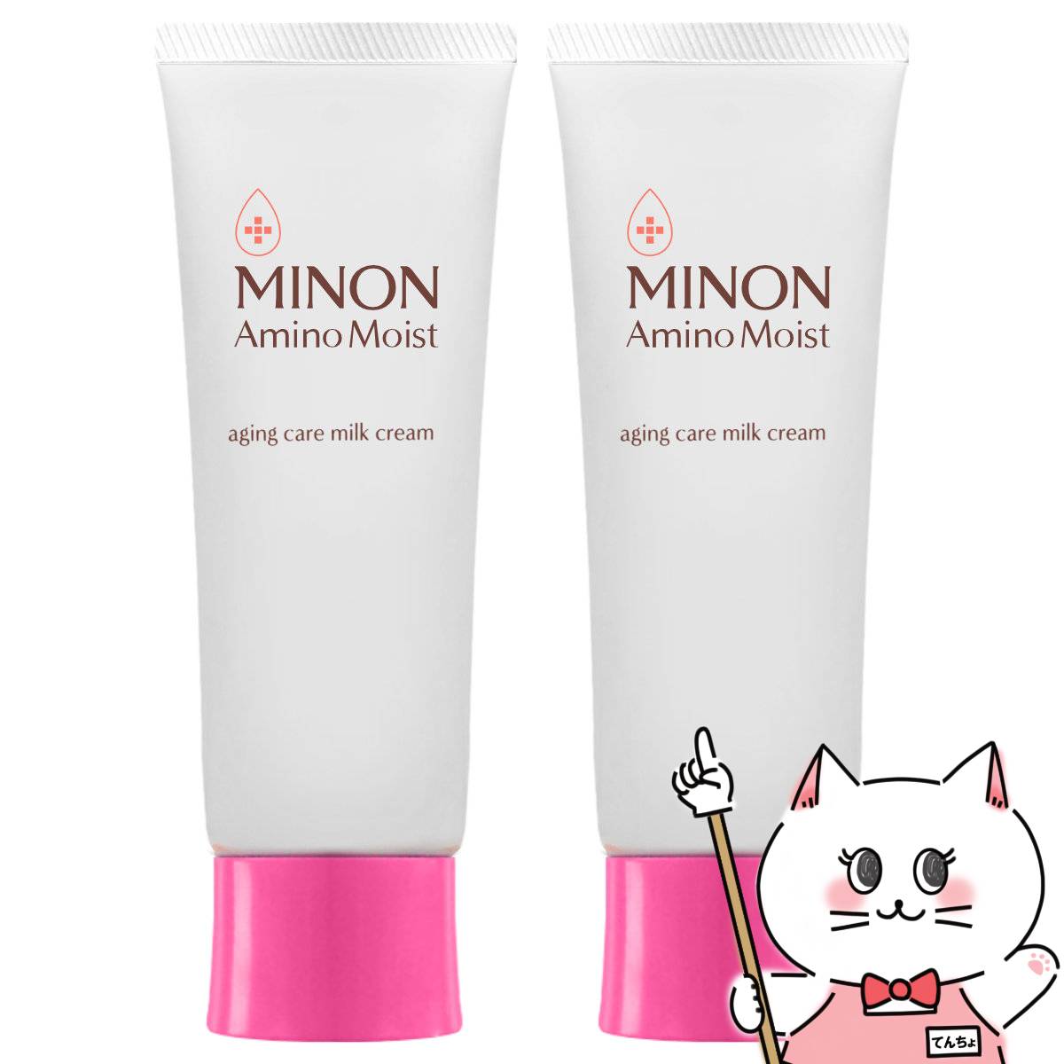 MINON アミノモイスト アイクリーム 7個セット Amazon.co.jp: MINON(ミノン) 【セット買い】アミノモイスト