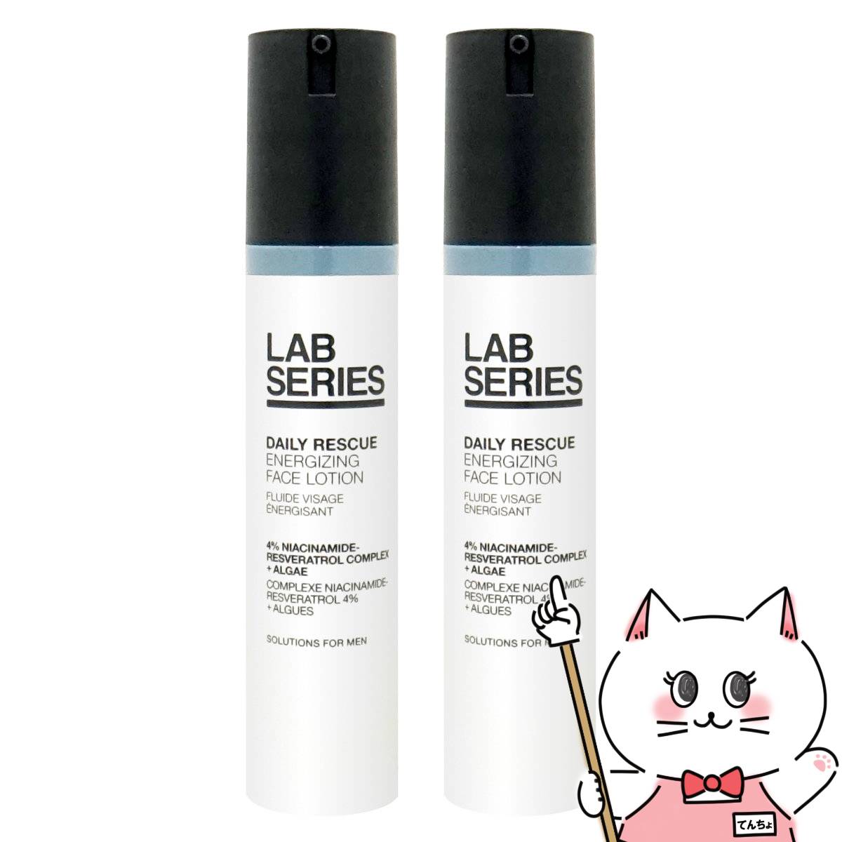☆Q　このセットは即購入OK!│イオ-ヌクリーム ２& ローション 1 不二ラテックス Beside ローション ストロング 180ML
