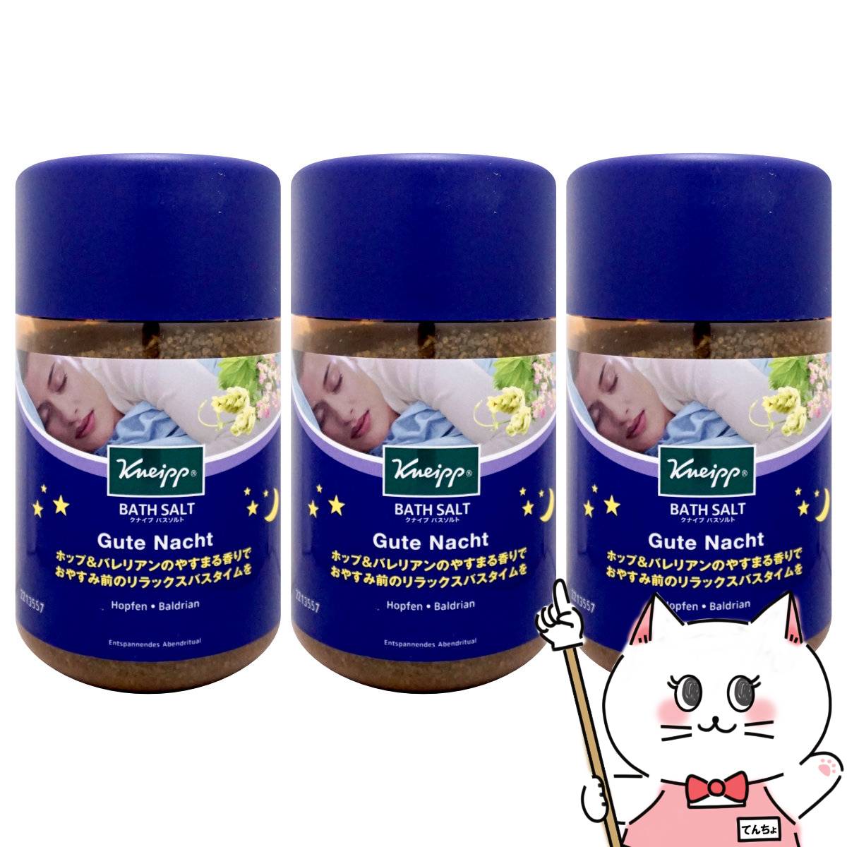 【新品】 Kneipp バスソルト 850g 6個セット ① 楽天市場】【セット】クナイプ グーテエアホールングバスソルト