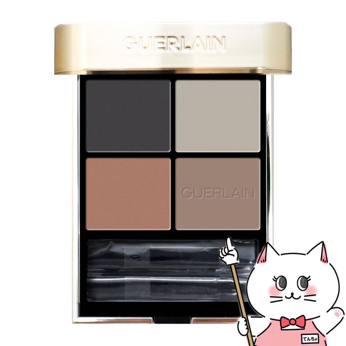 ♡限定品♡ GUERLAIN オンブルジェアイシャドウ　129ハニーアンバー オンブル ジェ 129 ハニー アンバー / GUERLAIN(ゲラン) | LIPS