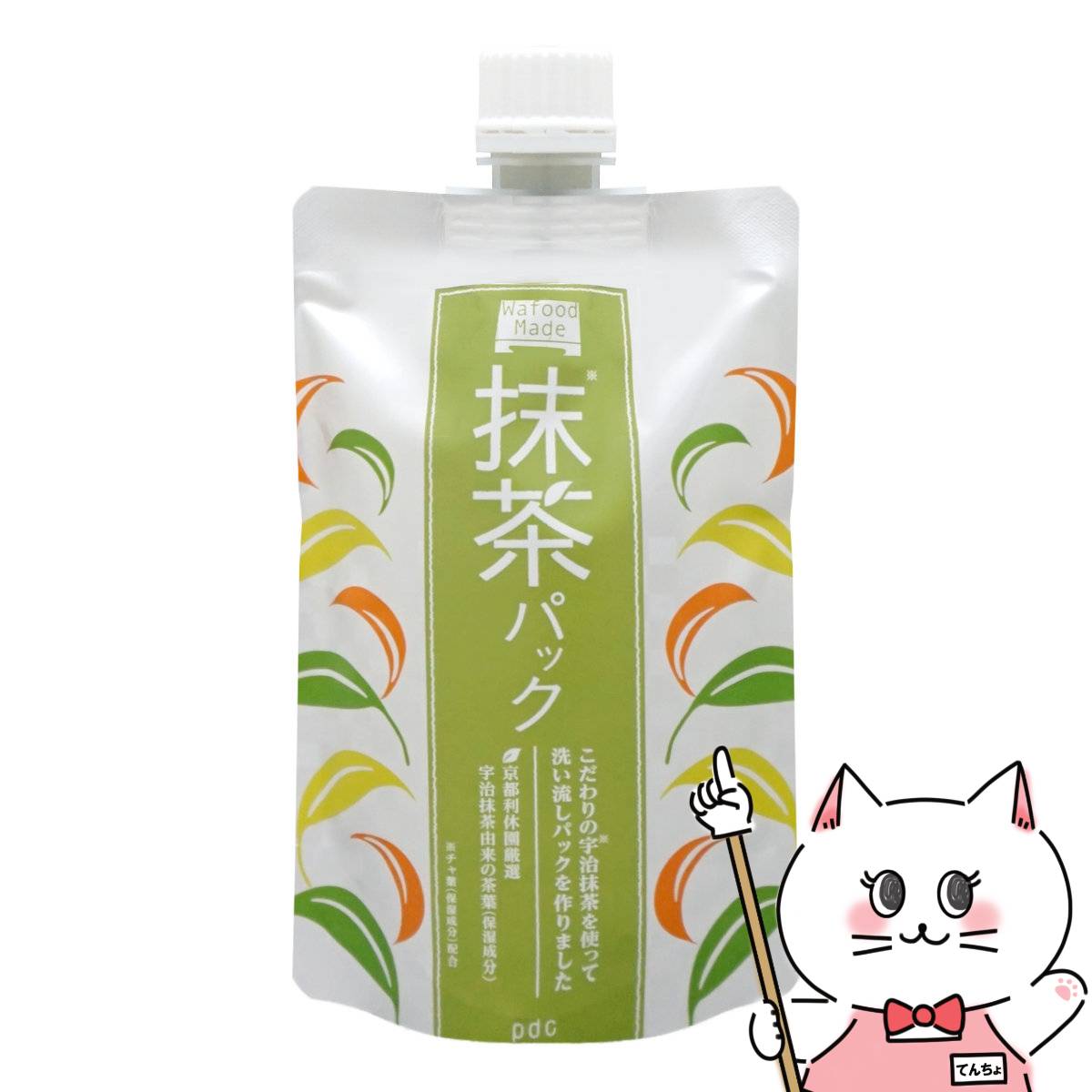 楽天市場】ワフードメイド 酒粕パック 170g 洗い流しパック 洗顔