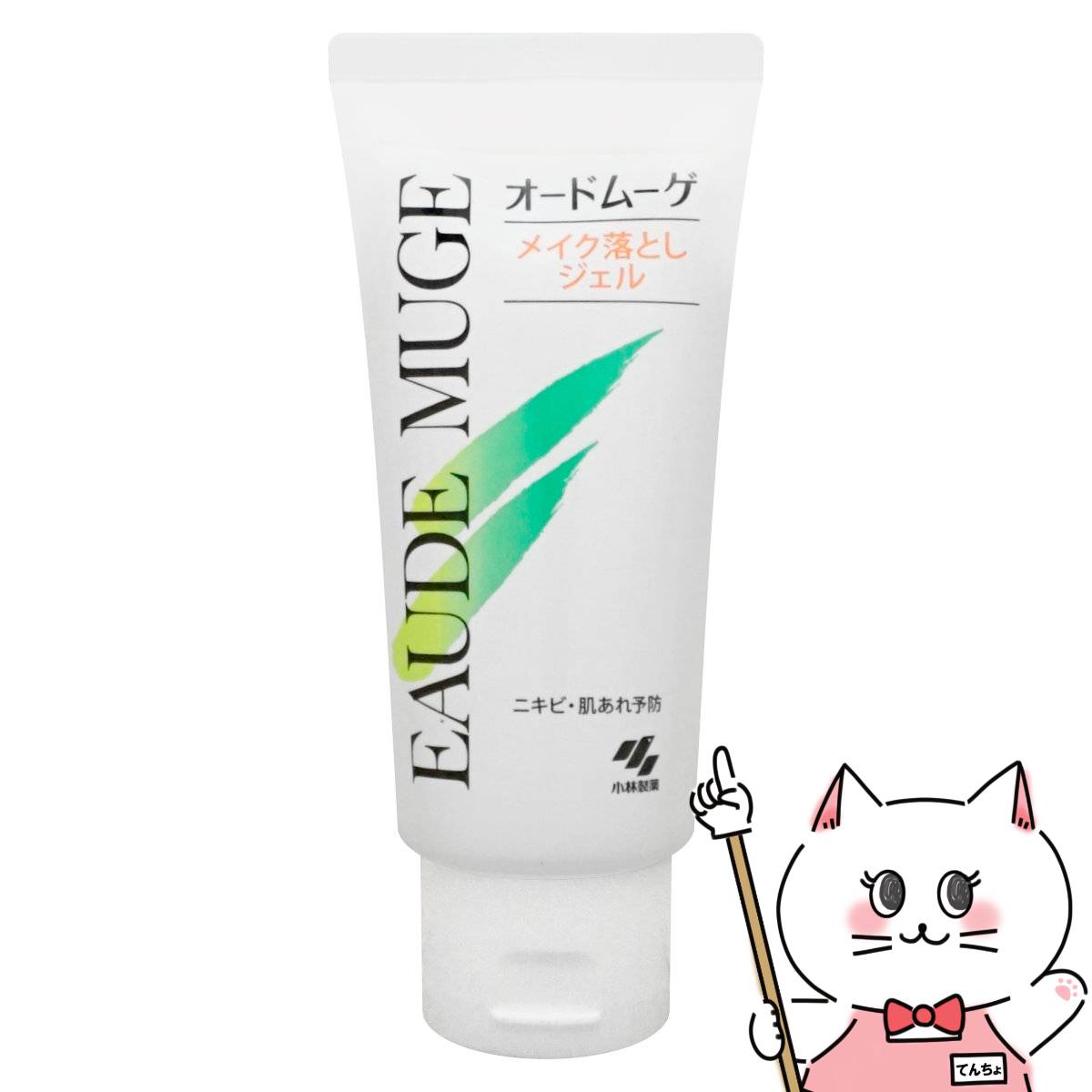 楽天市場】【最大400円OFFクーポン】小林製薬 オードムーゲ 薬用