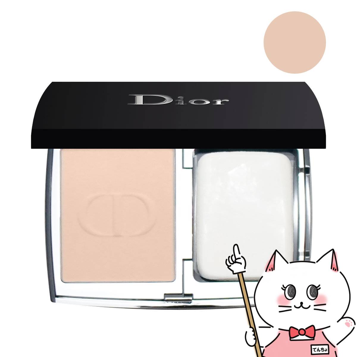 Dior ディオールスキン フォーエヴァーコンパクト 美品!! 楽天市場】Dior (ディオール)ディオールスキン フォーエヴァー