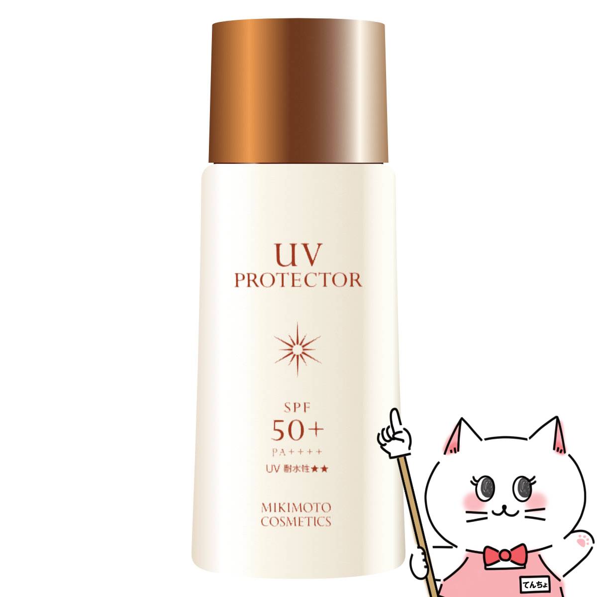 楽天市場】ミキモト ムーンパール リカバーエッセンスa 30ml【美容液