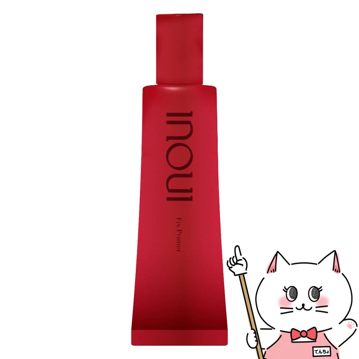 資生堂インウイリキッドファンデーション02 30ml rank_60108204001.jpg