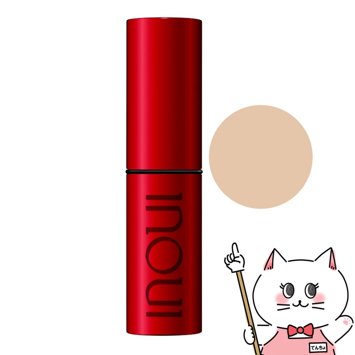 楽天市場】INOUI 資生堂 インウイ ハイライター 8g 01 02 〈フェイス