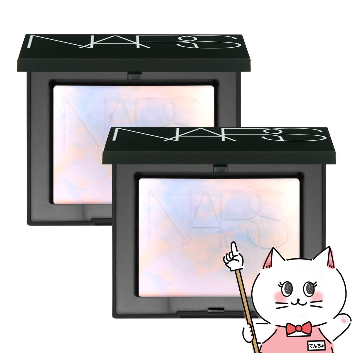 試してみた】NARS ライトリフレクティング プリズマティック