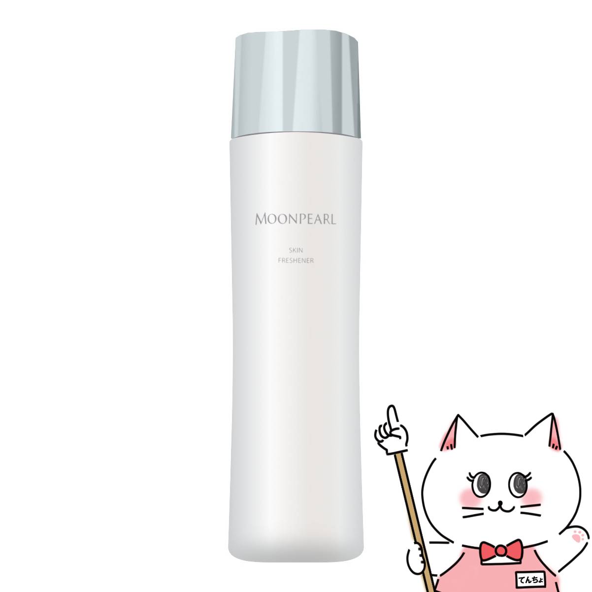 楽天市場】【最大400円OFFクーポン】ミキモト ムーンパール