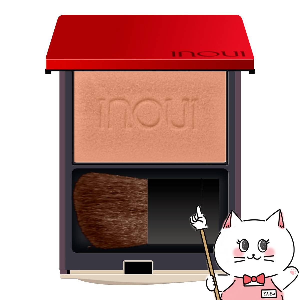 インウイ　チーク　01 02 資生堂 楽天市場】資生堂 INOUI インウイ チーク 01 02 03 本体（ケース