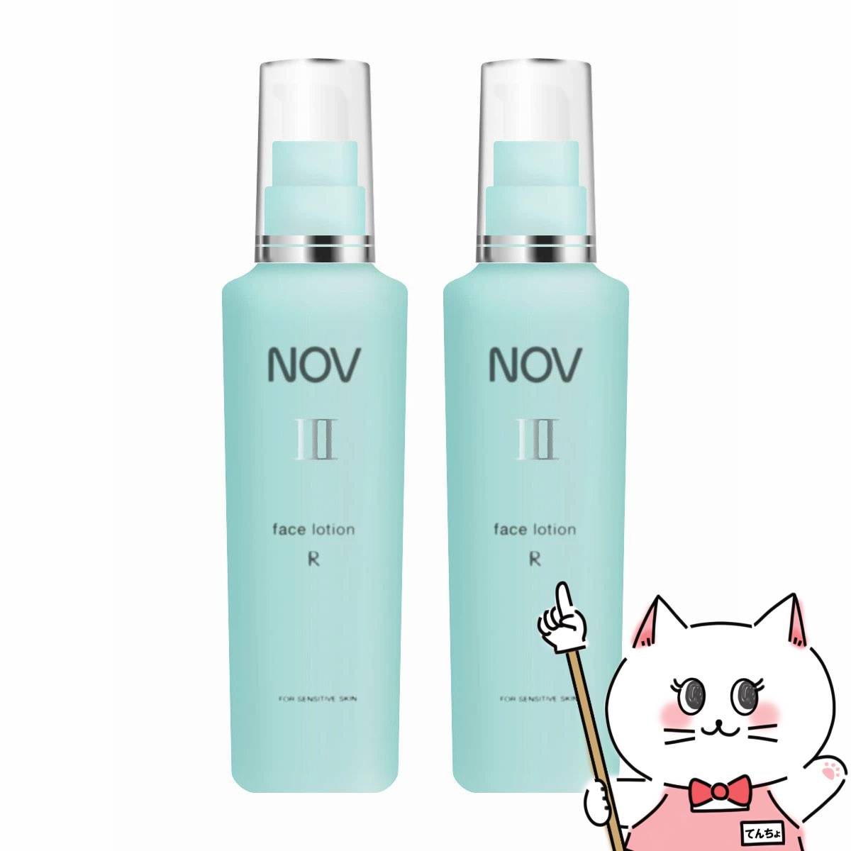 楽天市場】ノエビア NOVノブ II フェイスローション 120ml【化粧水