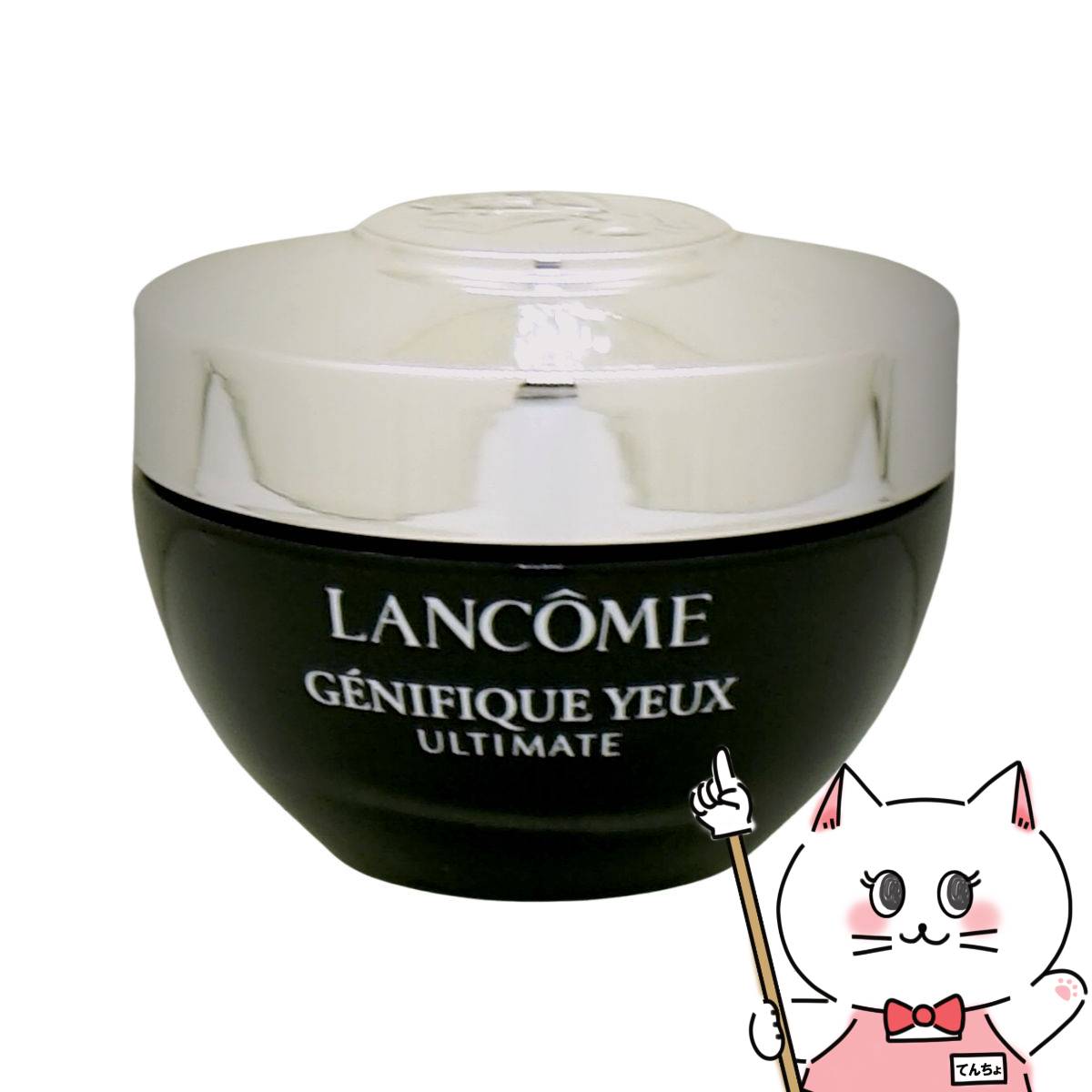 全新品 LANCOME ジェニフィック アルティメ アイクリーム 20ml 楽天市場】【リニューアル 最新版】 ランコム LANCOME ジェニフィック