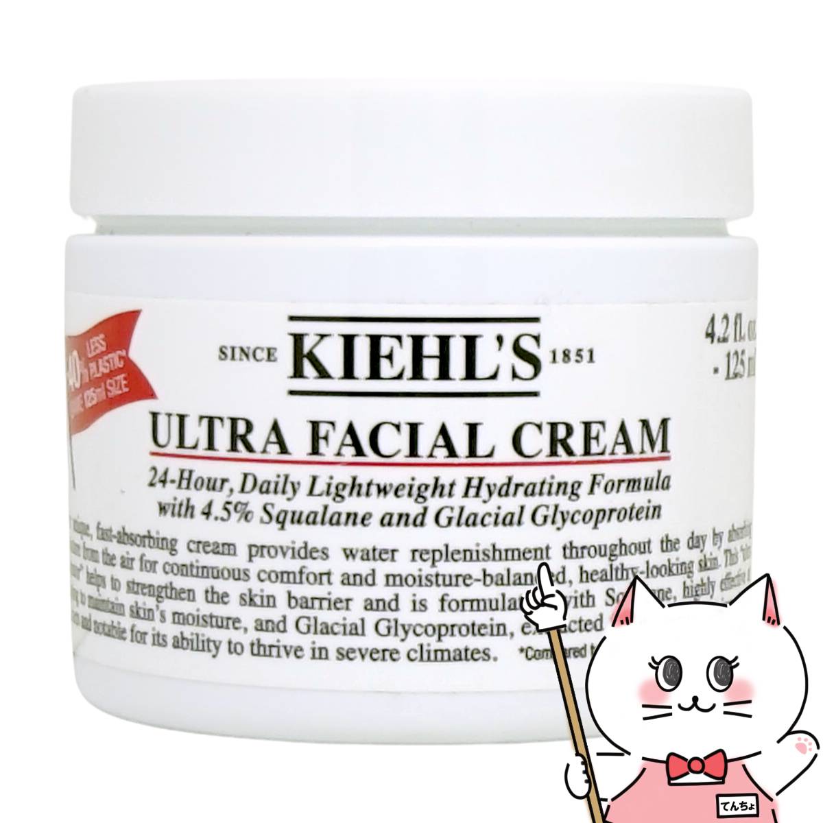 楽天市場】キールズ KIEHLS クリームUFC レフィル 150ml [735881