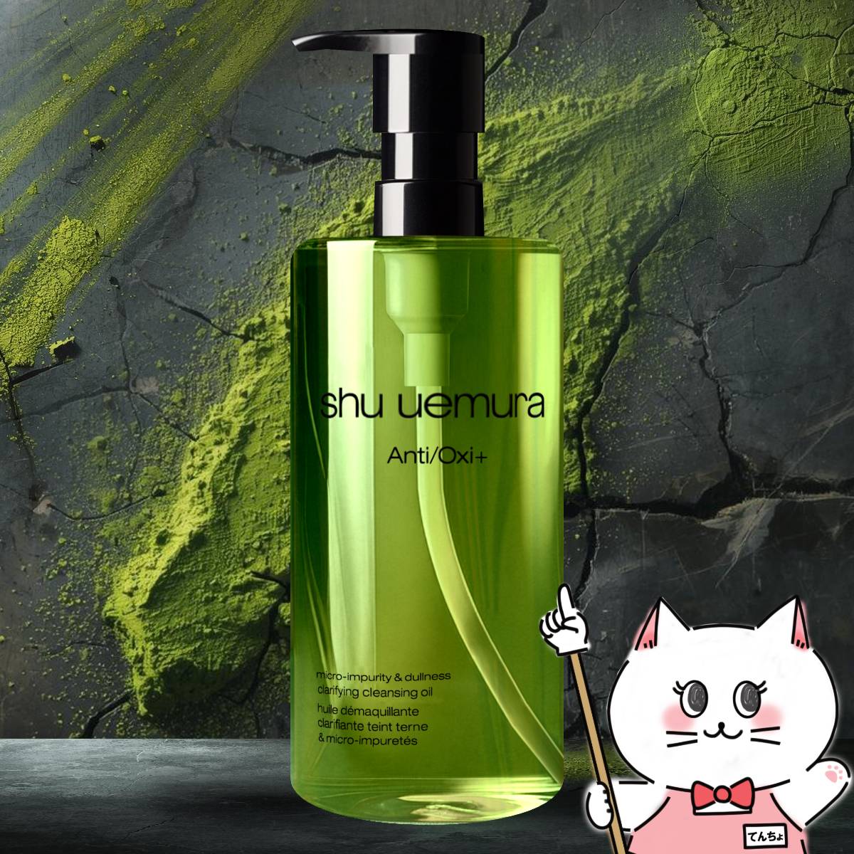 SK-II フェイシャルトリートメントエッセンス TOKYO オリンピック 緑 楽天市場】【超ポイントバック祭最大41倍】SK-II フェイシャル