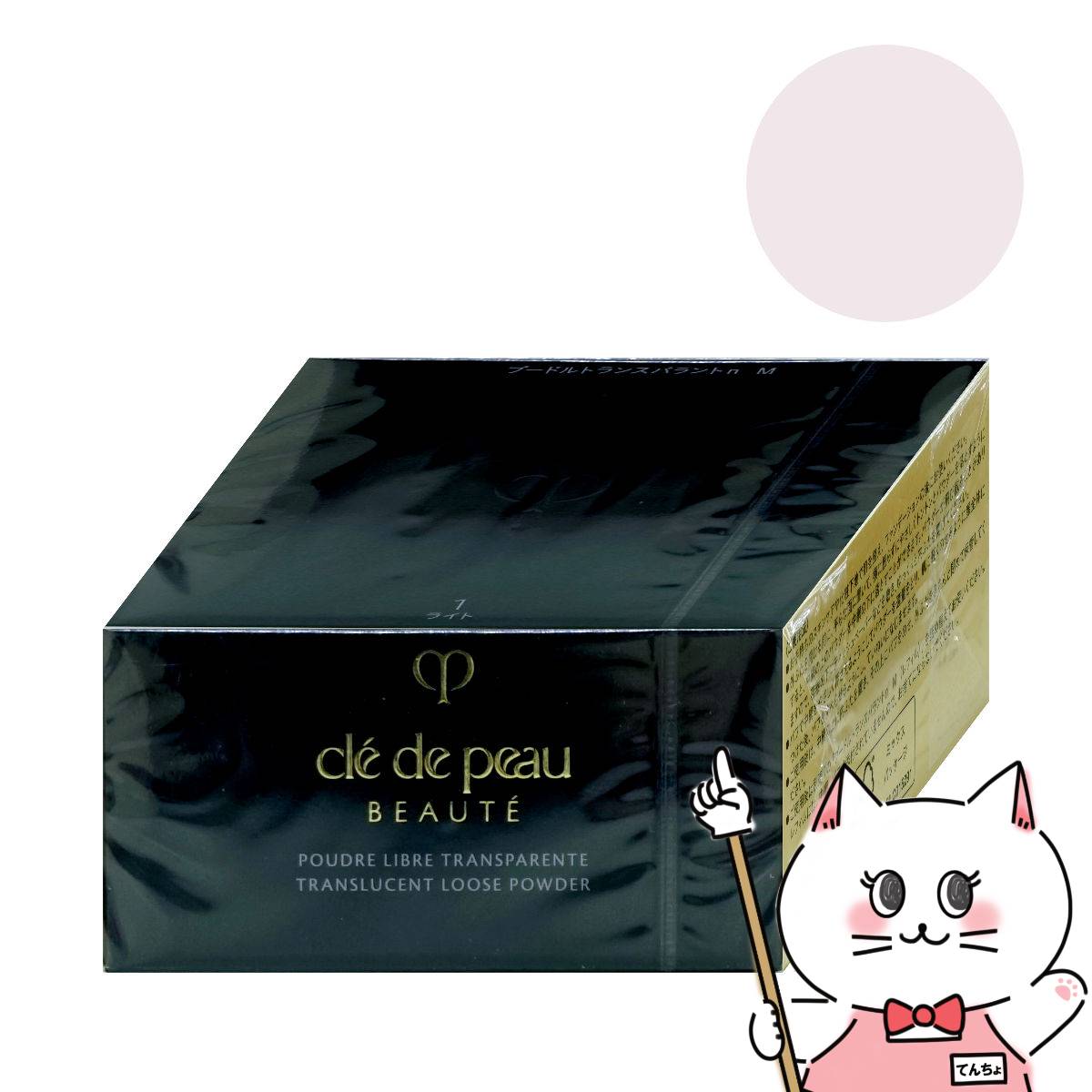 送料無料️⭕️NOVⅡ モイスチュアクリーム50g 6本セット 楽天市場】【最大400円OFFクーポン】ノエビア NOVノブ II