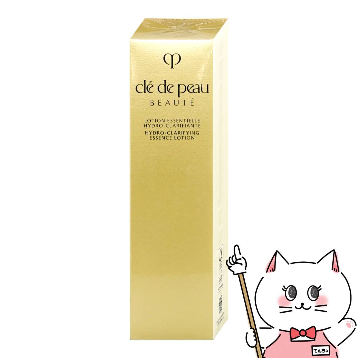 クレドポーボーテ ローションエサンシエルAモイスト　170ml 楽天市場】【国内正規品】資生堂クレドポーボーテ ローションエサン