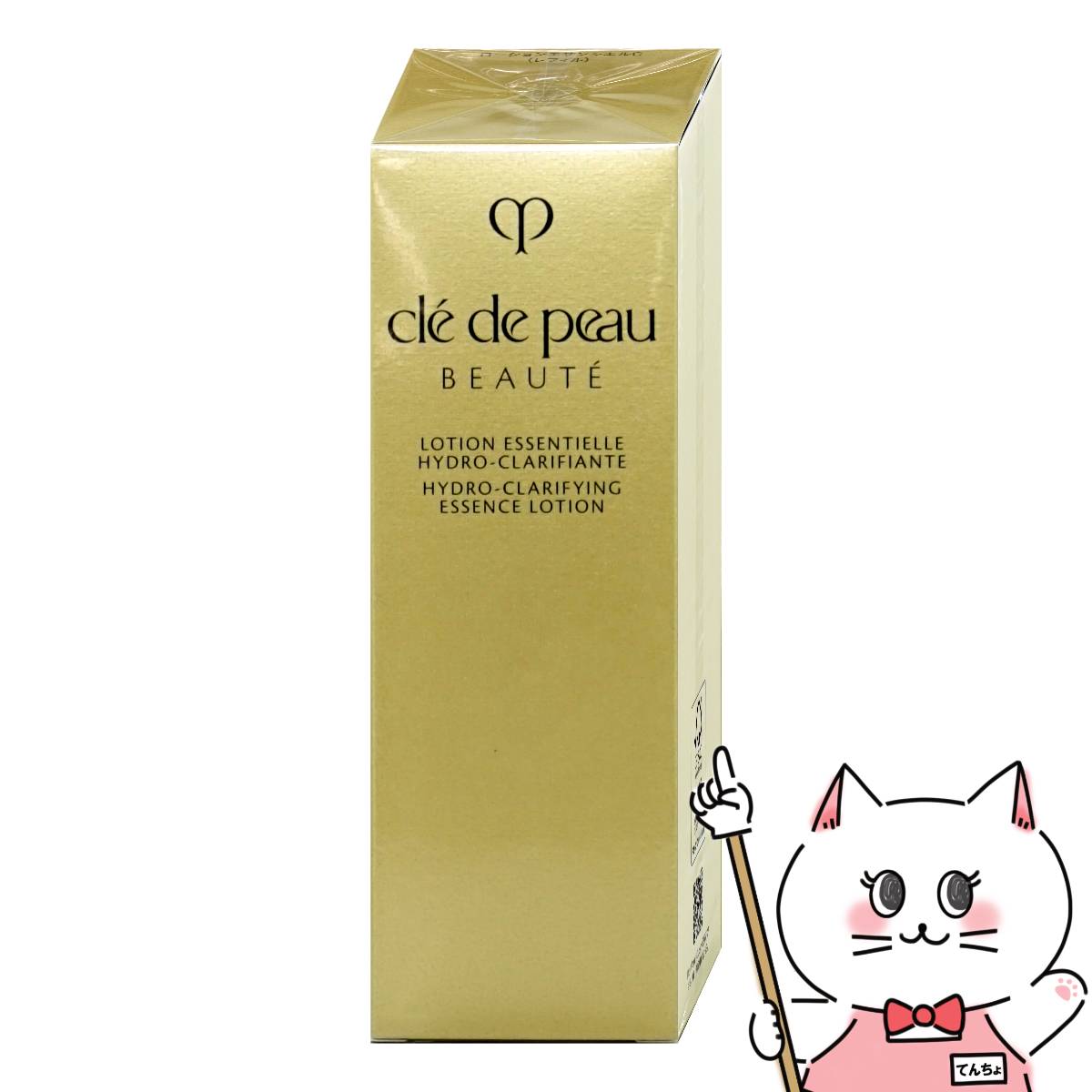 楽天市場】(213667)資生堂 クレ・ド・ポー ボーテ ローションエサン